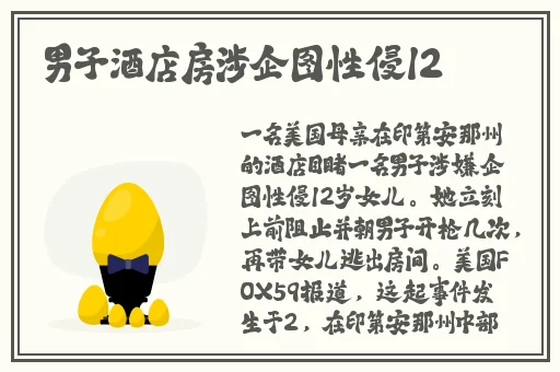 91福利吃瓜爆料